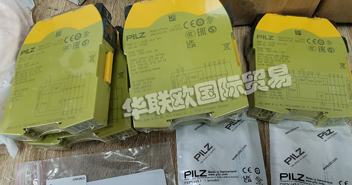 德國(guó)皮爾茲PILZ安全繼電器工作原理解剖