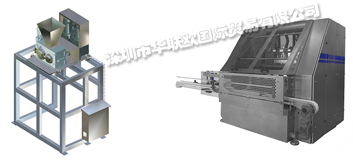 特價銷售土耳其YILMAZ MAKINA稱重機立式包裝機