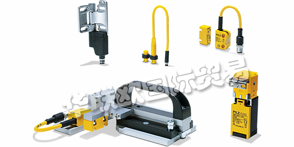 德國(guó)皮爾茲PILZ安全開(kāi)關(guān)PSENmech型號(hào)