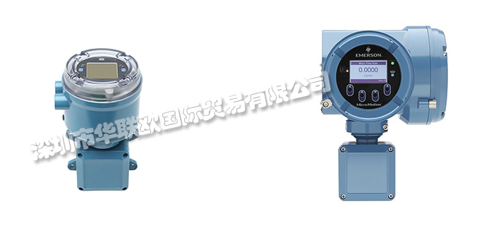 特價銷售美國MICRO MOTION流量計變送器