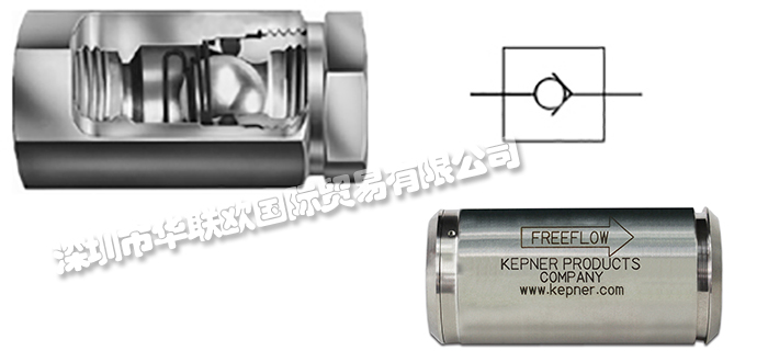 美國KEPNER直通球形止回閥Seal Seat
